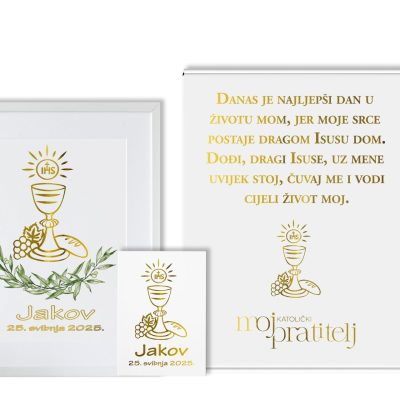 Poklon set za Prvu Pričest: „Moja Prva Pričest"